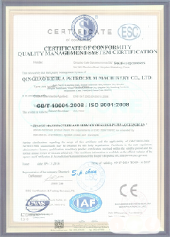 逊克智慧导览界面示例